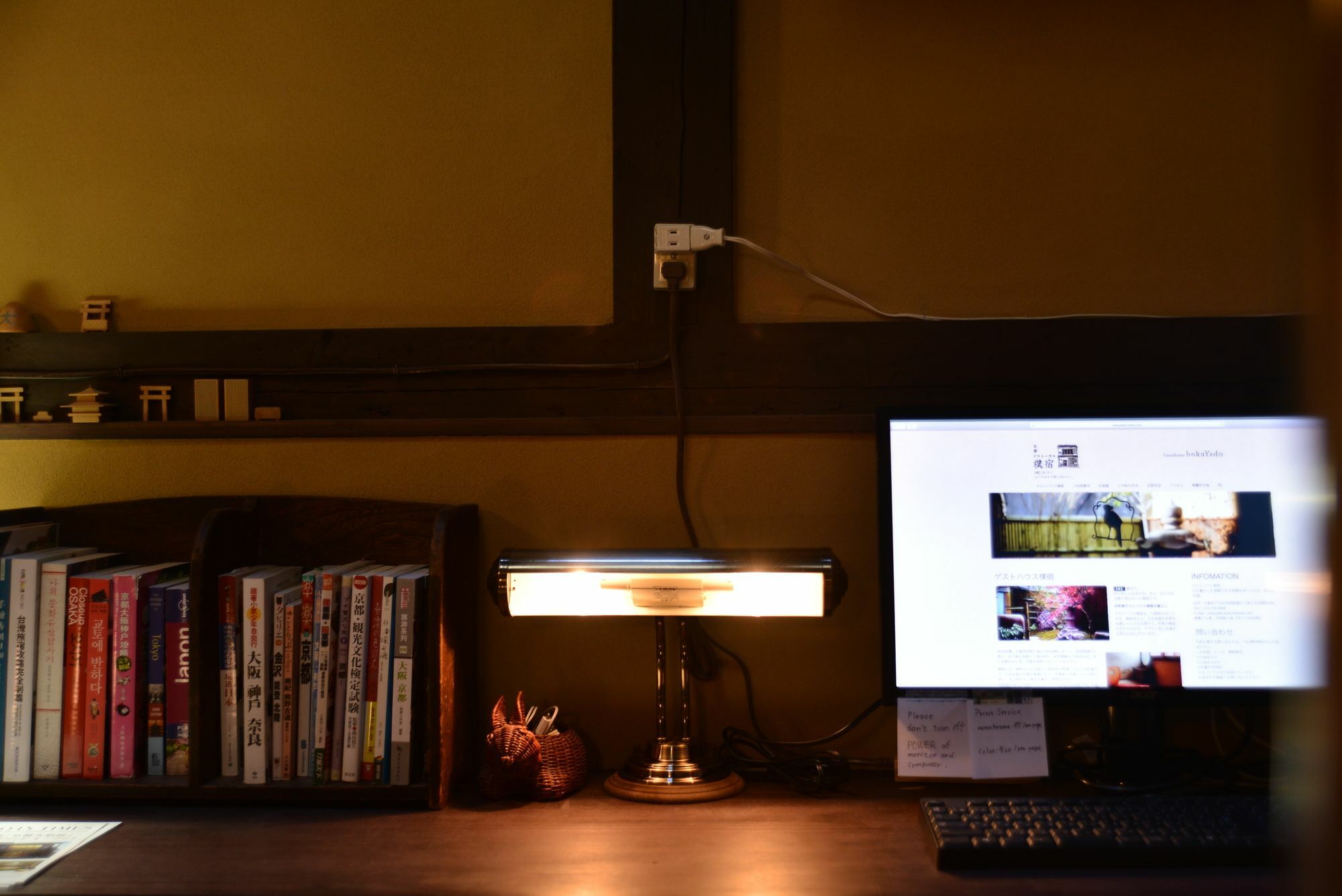 Guest House Bokuyado เกียวโต ภายนอก รูปภาพ