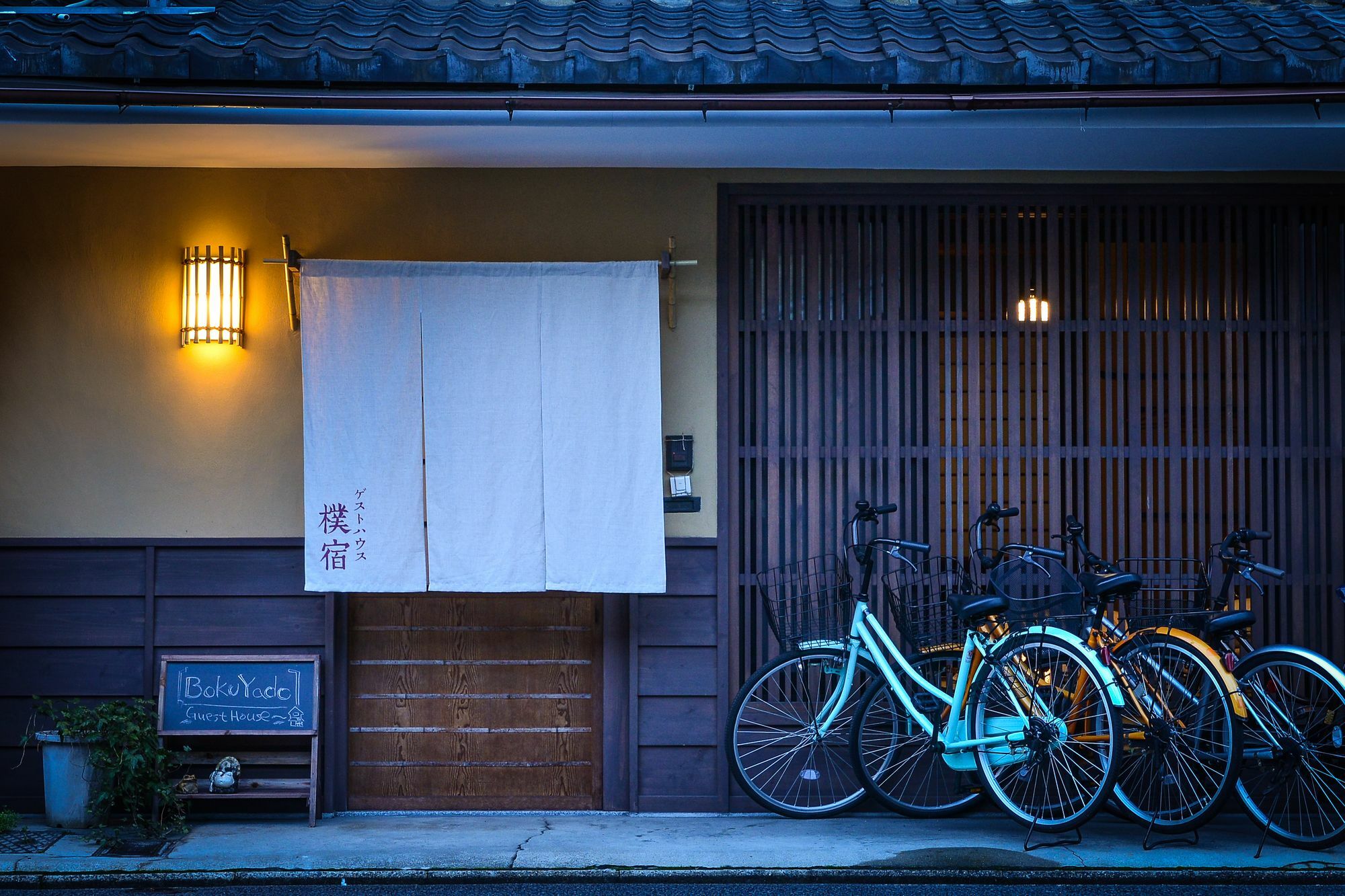 Guest House Bokuyado เกียวโต ภายนอก รูปภาพ